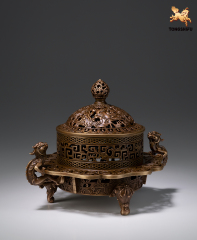 THE INCENSE BURNER