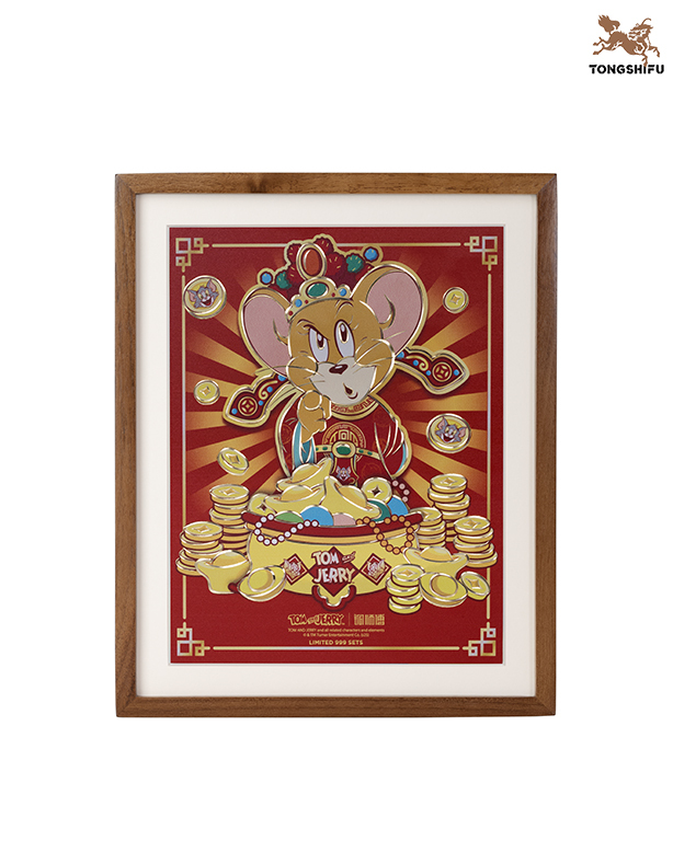 TOM AND JERRY COPPER PLATE CARVED PAINTING B EDITION
