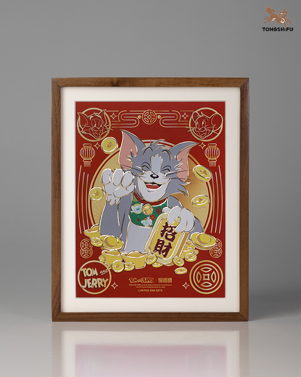 TOM AND JERRY COPPER PLATE CARVED PAINTING D EDITION
