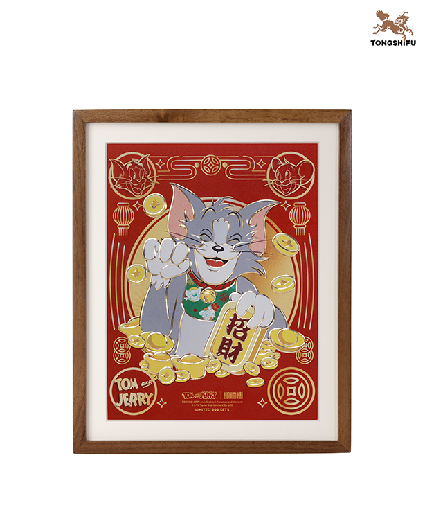 TOM AND JERRY COPPER PLATE CARVED PAINTING D EDITION