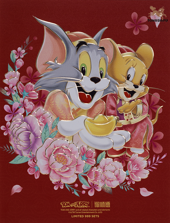 TOM AND JERRY COPPER PLATE CARVED PAINTING E EDITION