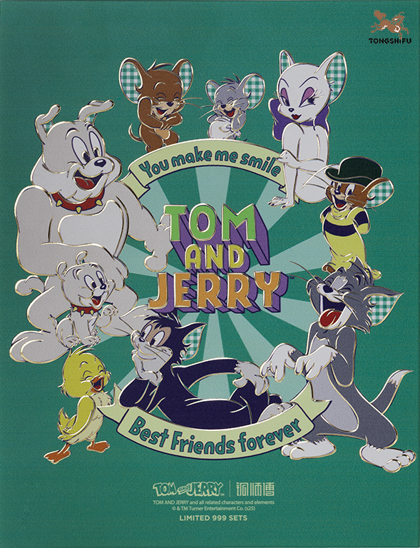 TOM AND JERRY COPPER PLATE CARVED PAINTING F EDITION