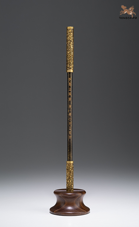 WUKONG'S GOLDEN CUDGEL (SMALL SIZE)