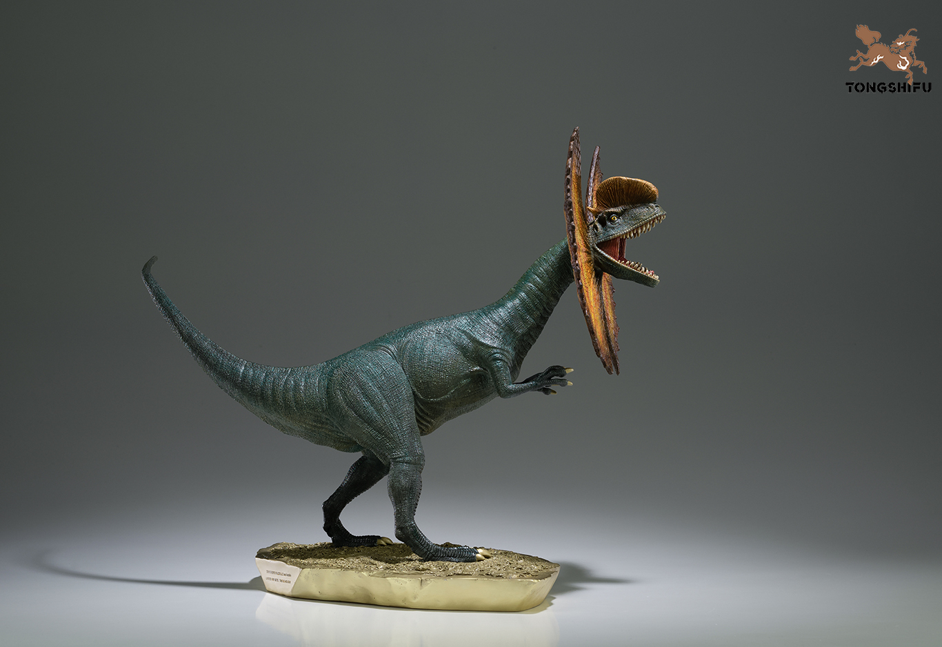 JURASSIC WORLD 3 : DILOPHSAURUS