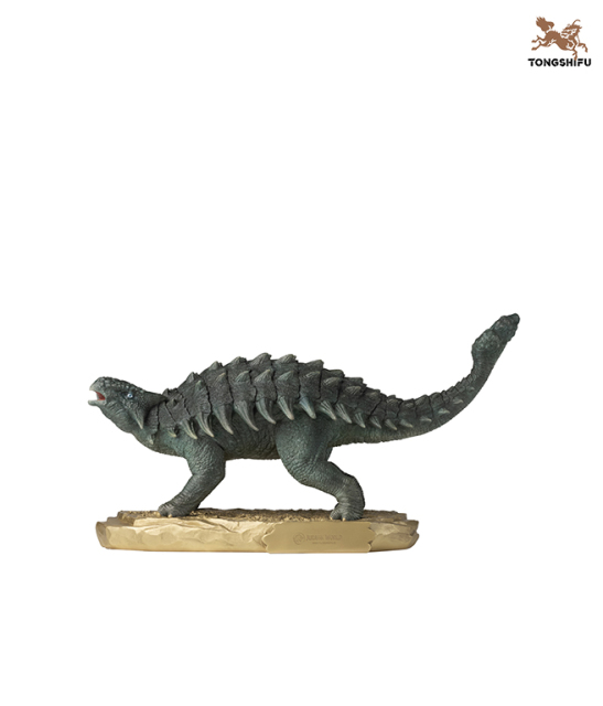 JURASSIC WORLD:  ANKYLOSAURUS