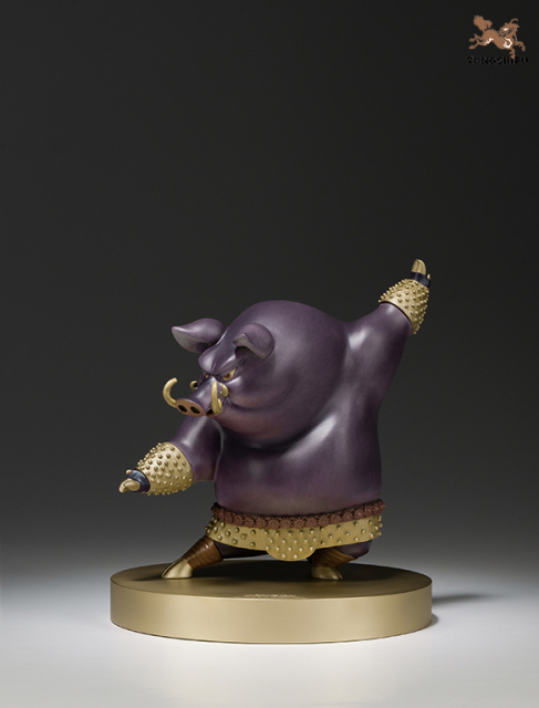 KUNG FU PANDA: THE WILD BOAR
