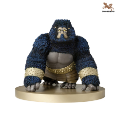 KUNG FU PANDA: THE GORILLA