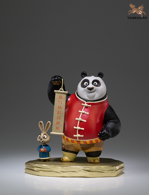 KUNG FU PANDA: THE RABBIT’S PROUD ENERGY