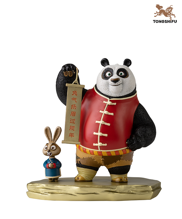 KUNG FU PANDA: THE RABBIT’S PROUD ENERGY