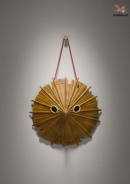 KUNG FU PANDA: BAO'S BAMBOO HAT