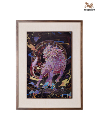 The Five Element Qilins: Earth Qilin