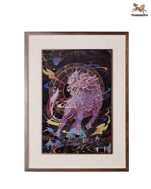The Five Element Qilins: Earth Qilin