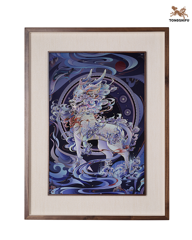The Five Element Qilins: Water Qilin