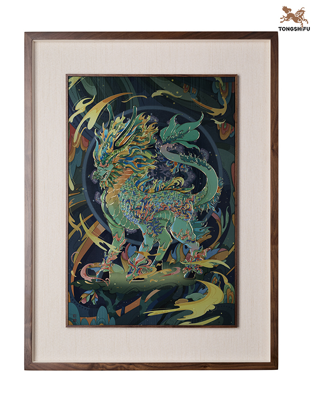 The Five Element Qilins: Wood Qilin
