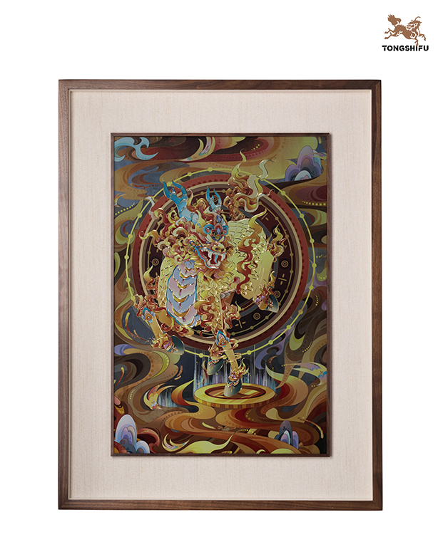 The Five Element Qilins: Metal Qilin
