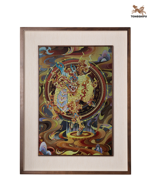 The Five Element Qilins: Metal Qilin
