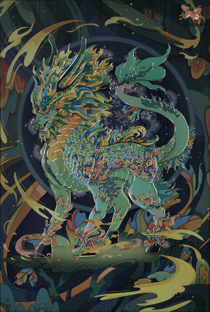 The Five Element Qilins: Wood Qilin