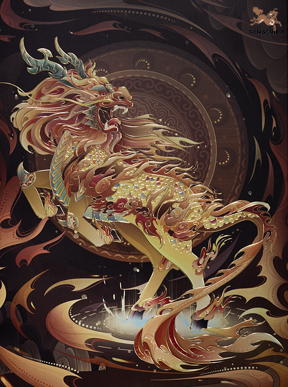 The Five Element Qilins: Fire Qilin