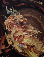 The Five Element Qilins: Fire Qilin