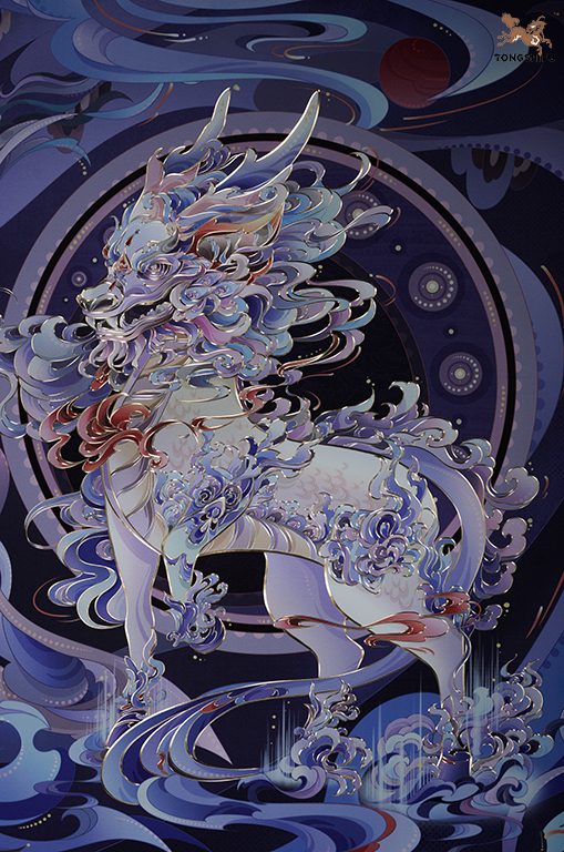The Five Element Qilins: Water Qilin