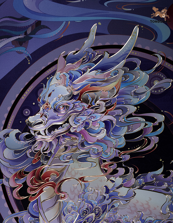 The Five Element Qilins: Water Qilin