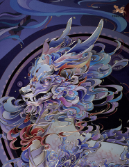 The Five Element Qilins: Water Qilin