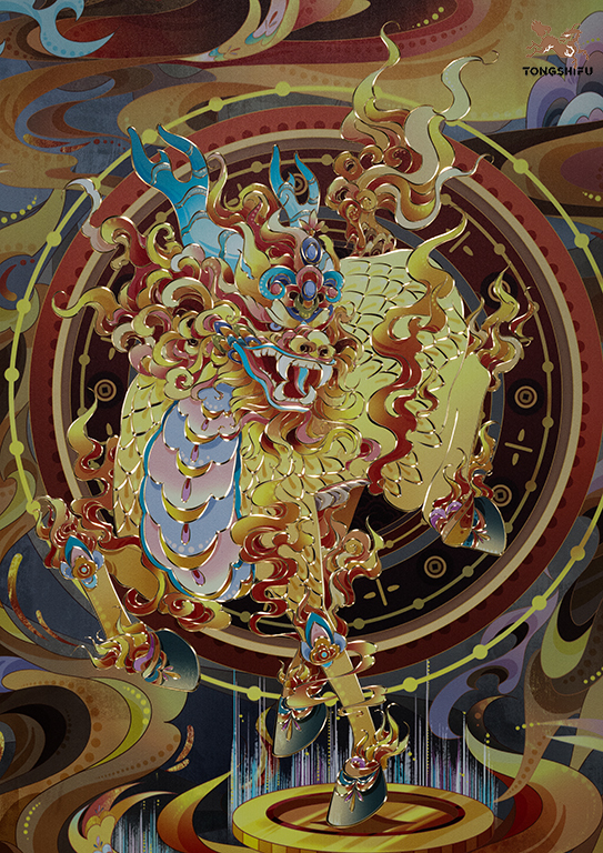 The Five Element Qilins: Metal Qilin