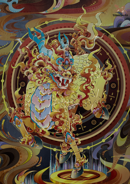 The Five Element Qilins: Metal Qilin