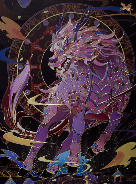 The Five Element Qilins: Earth Qilin