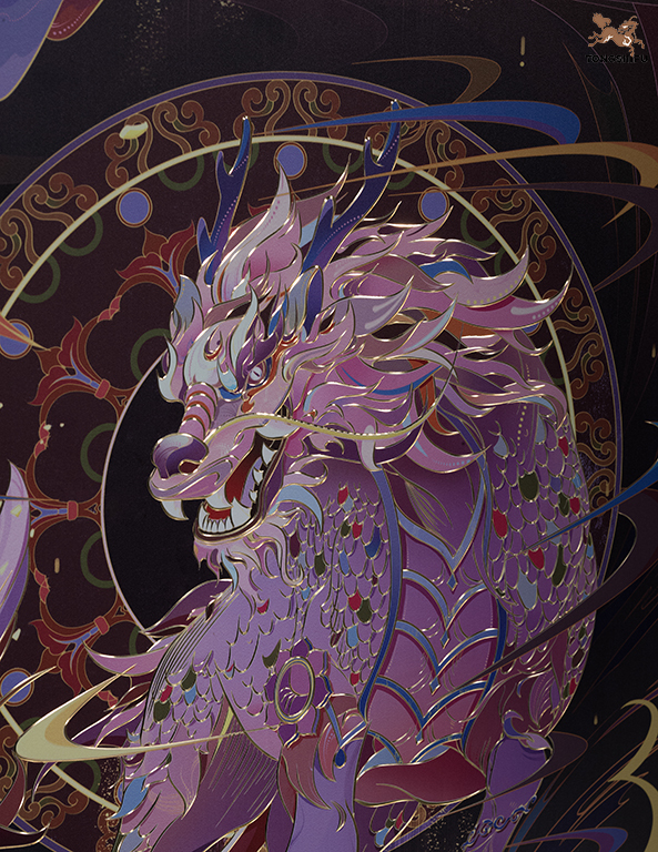 The Five Element Qilins: Earth Qilin