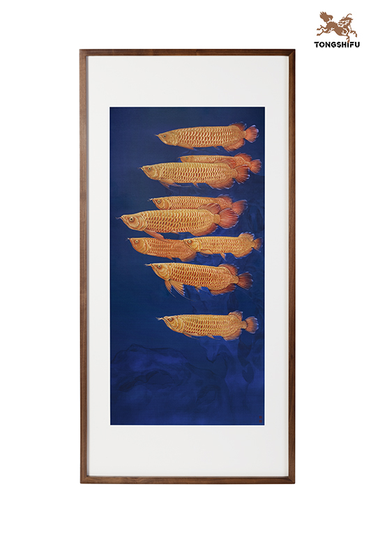 GOLDEN AROWANA