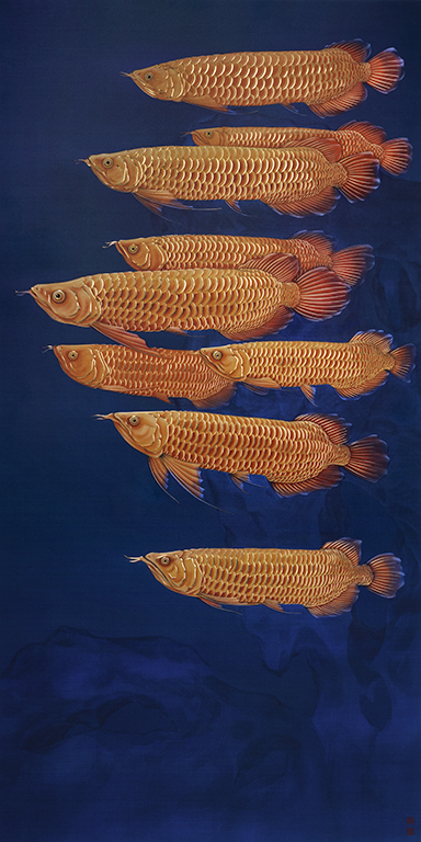 GOLDEN AROWANA