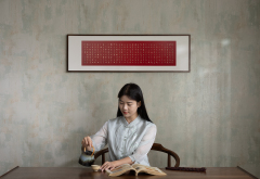 HEART SUTRA IN CALLIGRAPHY BY MASTER HONGYI