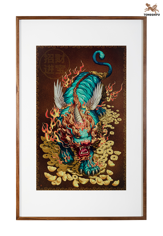 GOLDEN BRAVE PIXIU