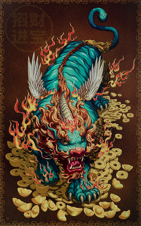 GOLDEN BRAVE PIXIU