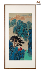 WELCOMING PINE