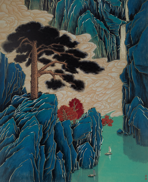 WELCOMING PINE