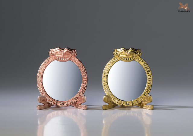 NE ZHA 2: BRONZE MIRROR