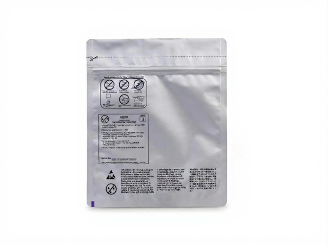Plain Flat Aluminum Foil Pouches,Fome In Place Equipment & Raw Material,Plain Flat Aluminum Foil Pouches