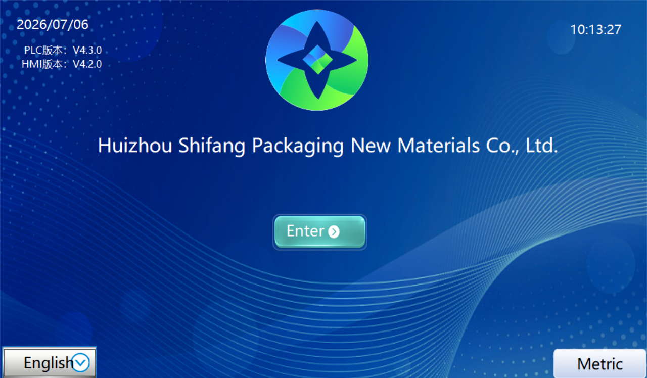 SHIFANG SX-19 Automatic Foam In Place Machine On-site PU Foaming Protective Packaging Machine Cushion Buffer Protection,Fome In Place Equipment & Raw Material,SHIFANG SX-19 Automatic Foam In Place Machine On-site PU Foaming Protective Packaging Machine Cushion Buffer Protection