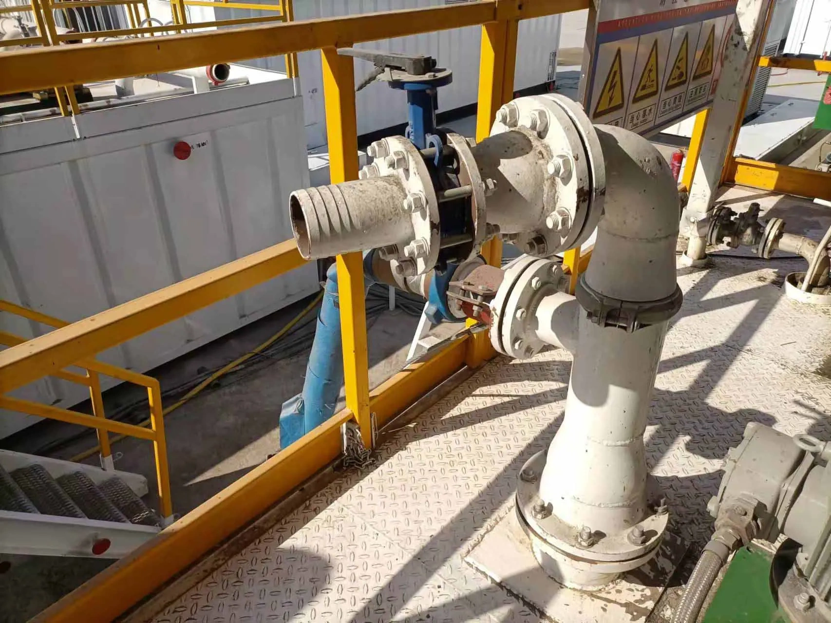 Rapid Barite Mixer,Premium Oil,PRM-Rapid Barite Mixer