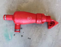 4" cone round D - silter