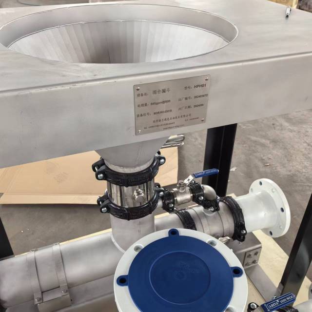 Dual mud mixing hopperr 6" ANSI,Premium Oil,Dual mud mixing hopperr 6" ANSI