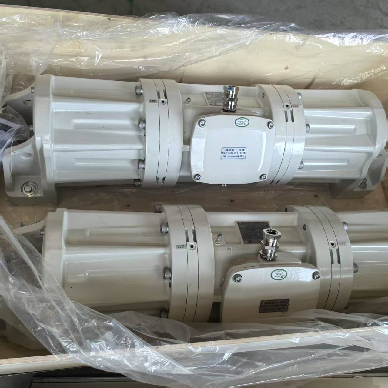 Custom SGX motor replacement,Premium Oil,Custom SGX motor replacement
