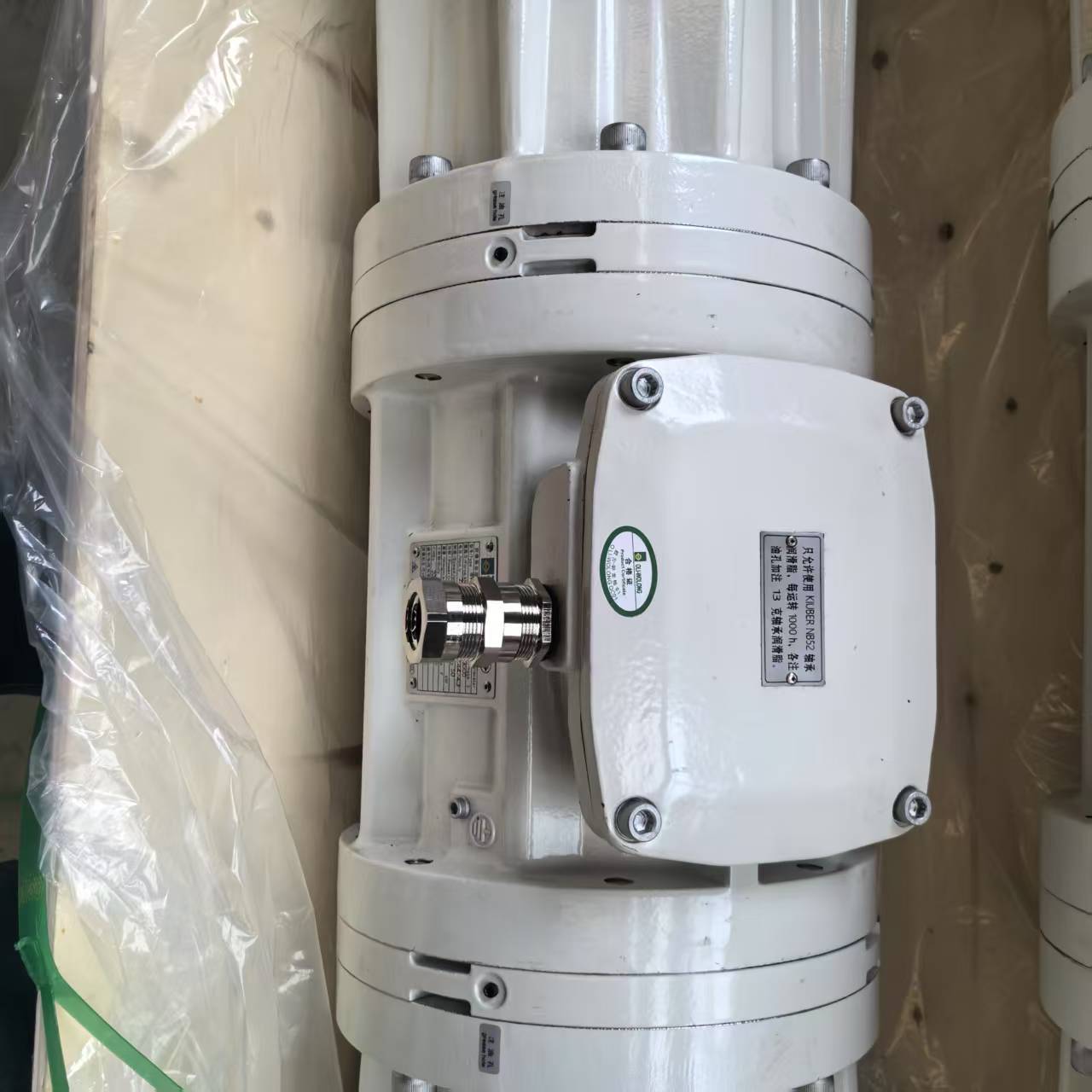 Custom SGX motor replacement,Premium Oil,Custom SGX motor replacement