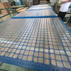 VSM300 primary screens Custom model,Premium Oil,VSM300 primary screens Custom model