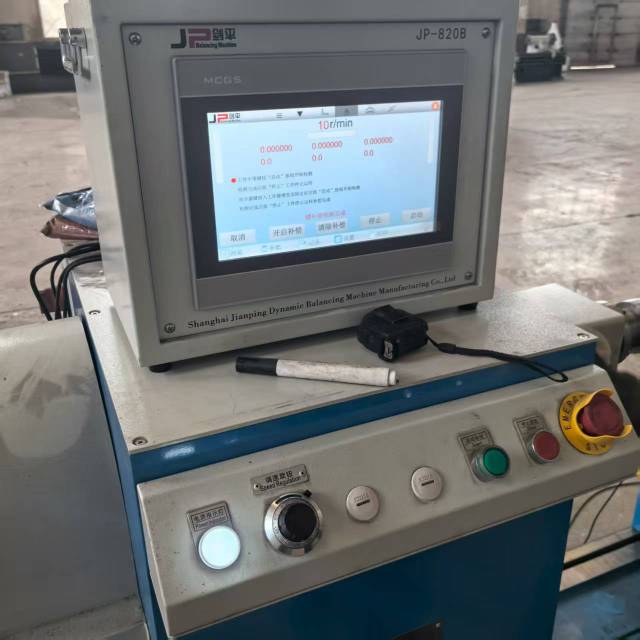 High-Efficiency mud Agitator,Premium Oil,High-Efficiency mud Agitator
