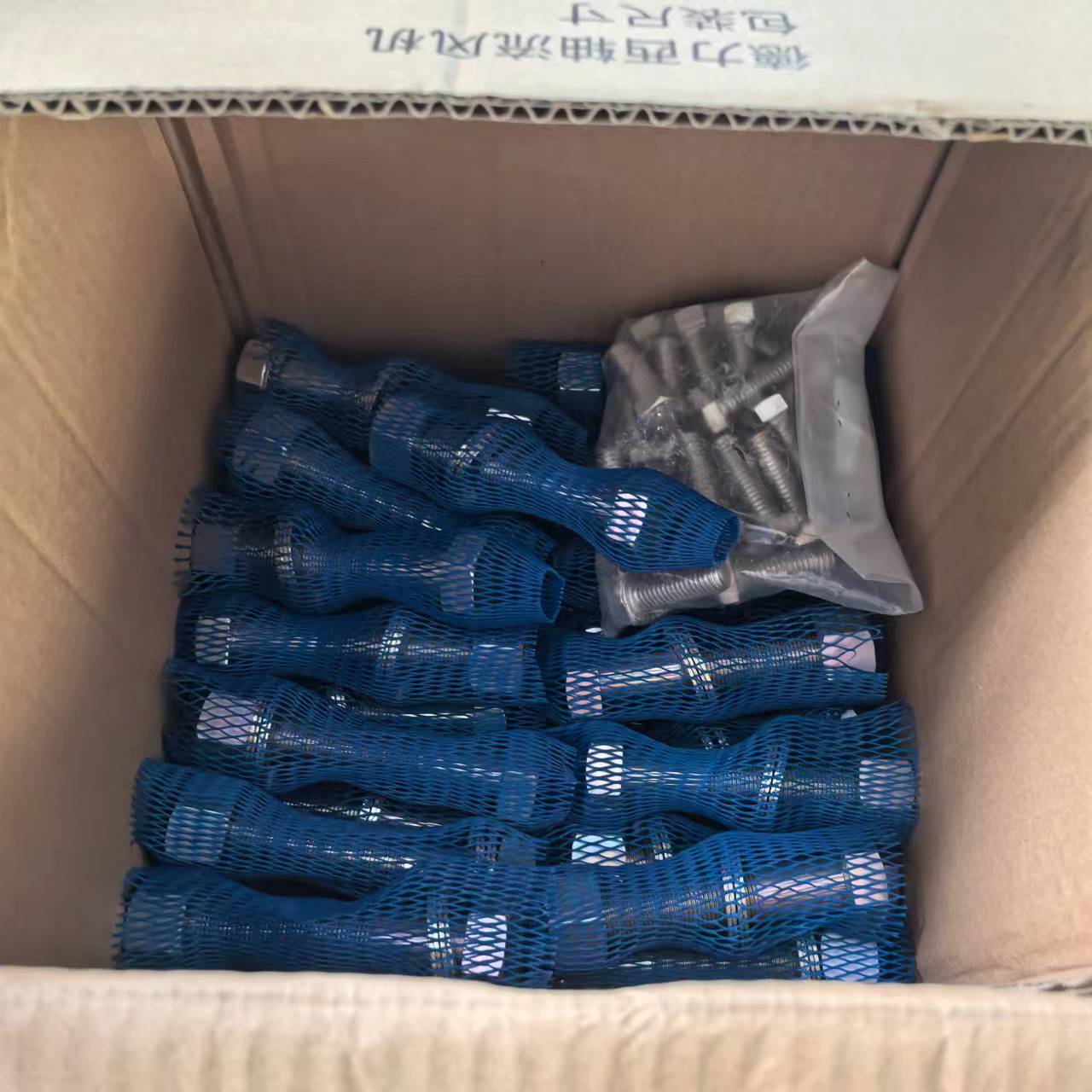 04-1817 ,  MISWACO MD3 shaker motor stud and nut,Premium Oil,04-1817 ,  MISWACO MD3 shaker motor stud and nut