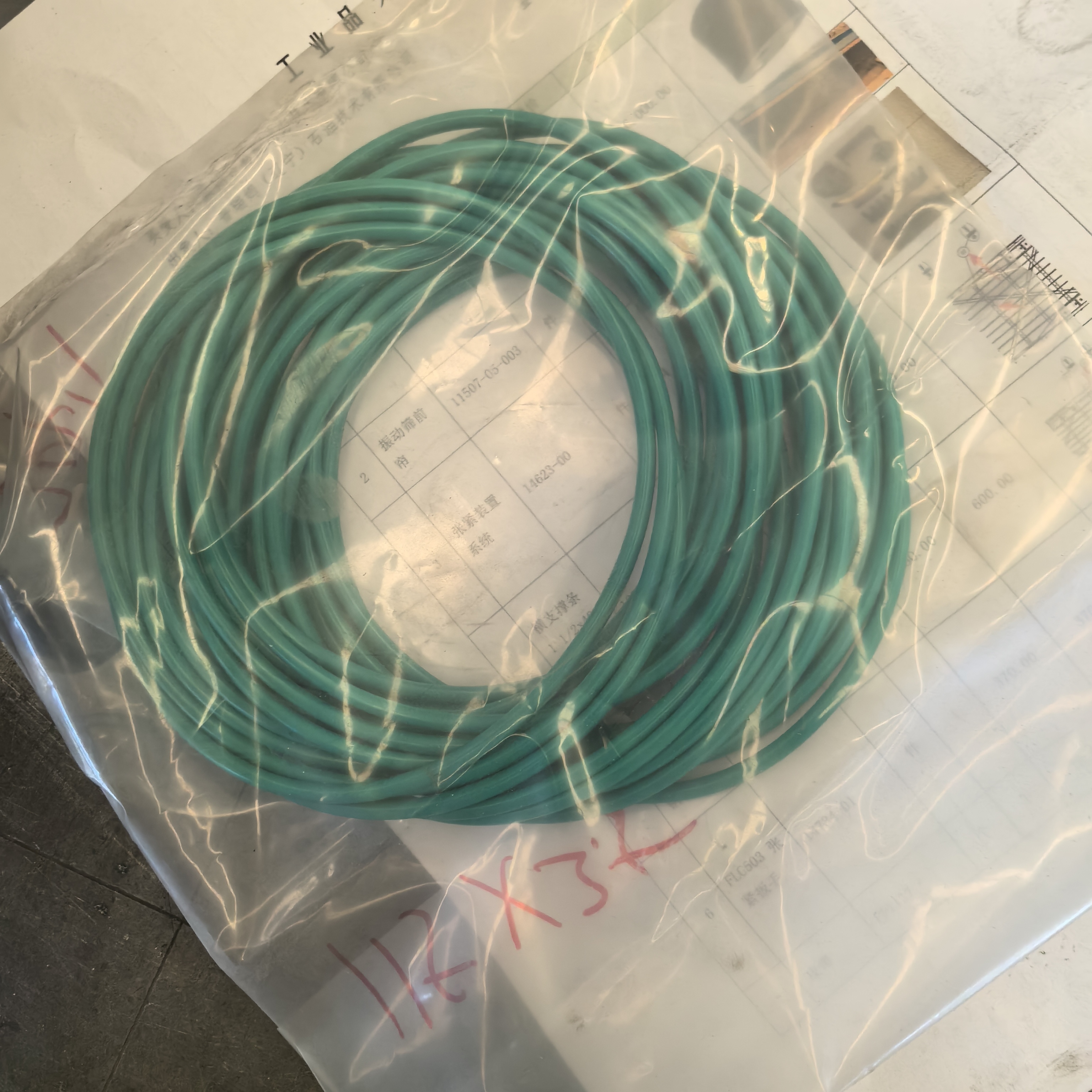 14623-00  Tensioning assy, underside FLC500 series,Premium Oil,14623-00  Tensioning assy, underside FLC500 series