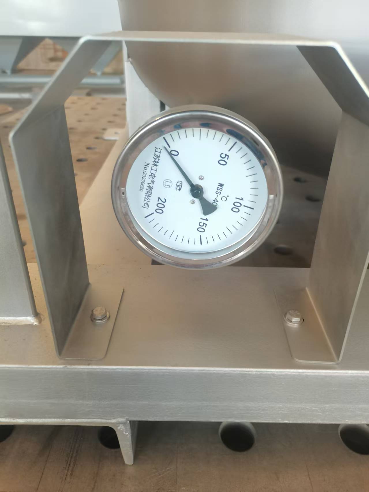 High-Efficiency Caustic Soda Pneumatic Mixing Unit,Premium Oil,High-Efficiency Caustic Soda Pneumatic Mixing Unit | PRM Drilling